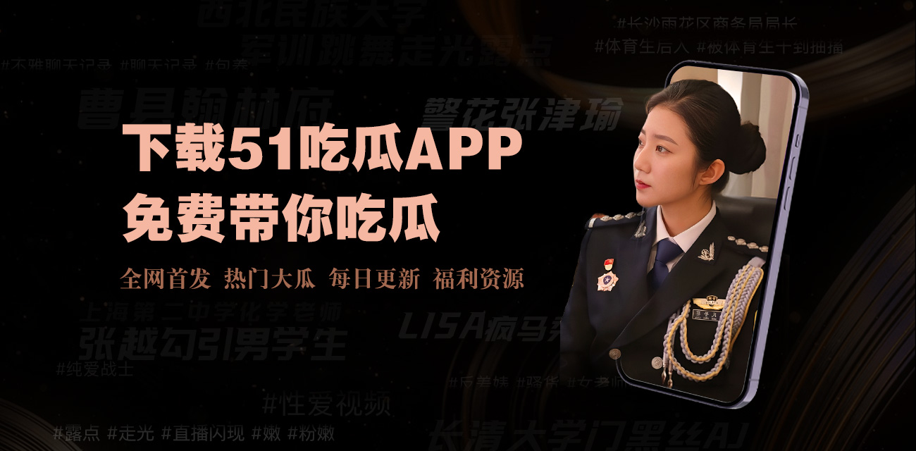 国产色区,国产香蕉网,69国产视频,91国产在线播放,国产在线免费视频,影音先锋国产,国产区第一页,国产久久在线观看,久久国产视频精品,国产白丝